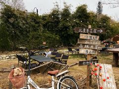 -HERRE·FARM 赫尔露营农场·团建聚会包场