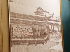 -同庆楼(奥体中心店)