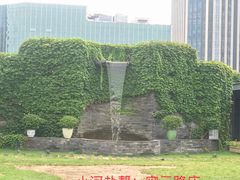-小河盐帮·私家菜·烤鸭(三元桥·霄云路店)