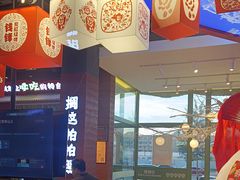 -钱锋炭缸烧烤(南湖大路总店)