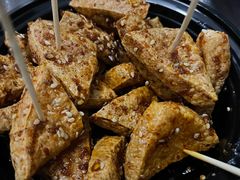 -518豆腐干(总店)