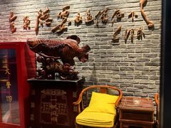 -全聚德烤鸭店(和平路店)