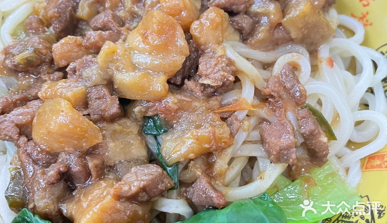 一家不起眼但是很惊喜的小店