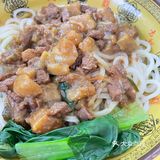 一家不起眼但是很惊喜的小店