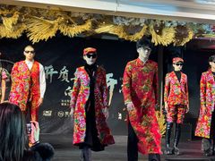 -谷语中餐厅