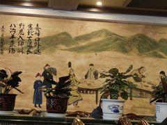 -老三羊汤【北兴隆街店】