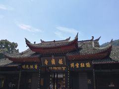 -峨眉山报国寺