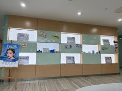-重庆联合丽格第五医疗美容医院