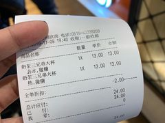 -CoCo都可(常州勤业大润发店)