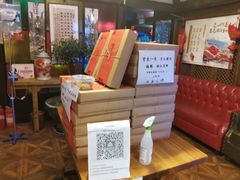 -望京一号·重庆江湖菜(工体店)
