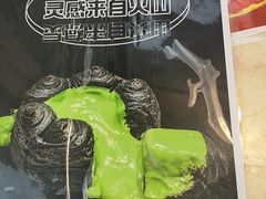 -7senses(金狮广场店)