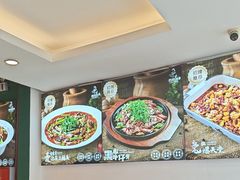-妈妈传炖品(双林店)