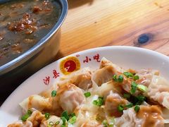 -老火车站牛肉粉