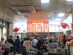 -铭辉沙嗲面(新街商业城店)