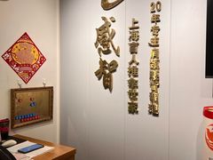 -感智盲人按摩·艾灸·肩颈SPA(岗厦店)