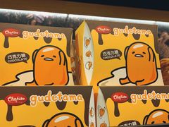 -诚品(信义店)
