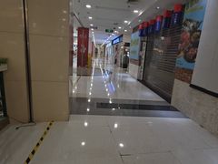 -莲花国际广场