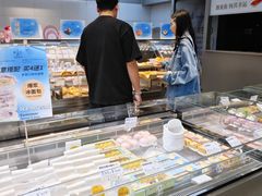 -巴黎优朵烘焙馆(菱角湖壹号店)