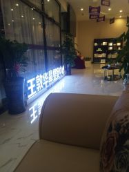 -南宁维密整形·王敦华眼鼻整复中心