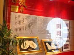 -阿胖龙虾小海鲜(宁国南路总店)