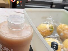 -混果汁(福田领展中心城店)