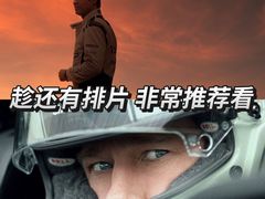 -万达影城(贵阳观山湖万达IMAX店)