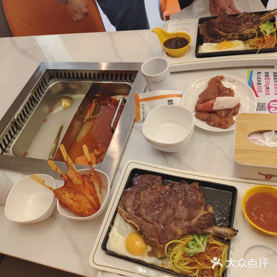 澳来利牛排(万家财富广场店)