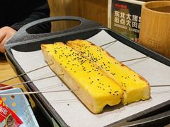 -申记串道(万豪店)