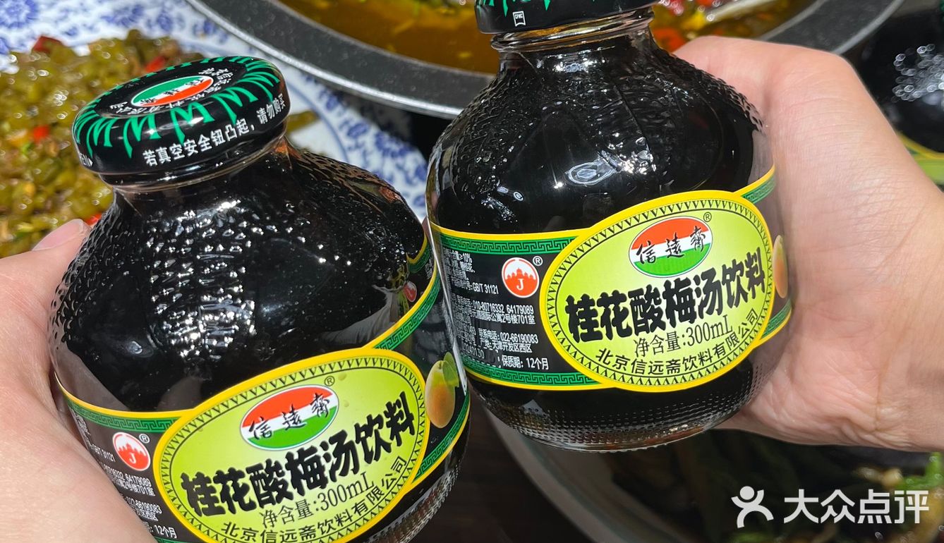 在临沂一家正宗地道湘味菜馆🥢