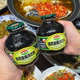 在临沂一家正宗地道湘味菜馆🥢