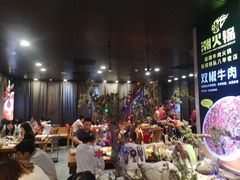 -潮火锅·麻辣牛肉火锅(观音桥方圆·LIVE店)