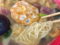 -易记皮肚面(明瓦廊店)