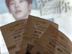 -金逸影城(荟聚IMAX激光店)