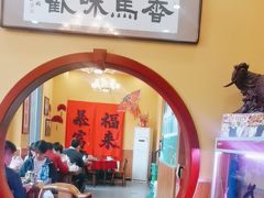 -闻香阁·清真(光荣道店)