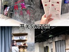 -长沙悦方ID MALL