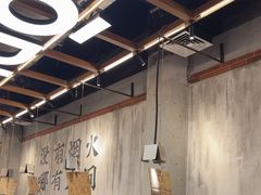 -破店肥哈·东北烧烤·夜宵(南山保利店)
