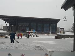 -中旅松花湖滑雪场