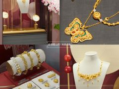 -中粮·祥云小镇
