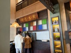 -哑巴生煎(临顿路店)