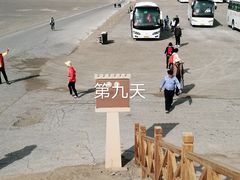 -敦煌雅丹国家地质公园