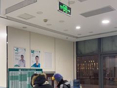 -中农国际动物医院24小时·猫科·骨科·急重症中心
