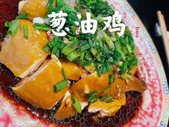 -誉八仙酒楼(静安大悦城店)
