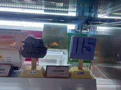 -华农酸奶文化馆