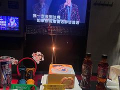 -橙呦·私人定制生日蛋糕