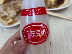 -味先肠粉(珠光路店)