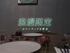 -1861意大利餐厅(文化广场店)