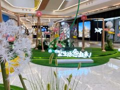 -合景·悠方(成都店)