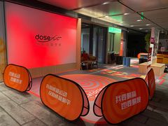 -OCT PARK欢乐时光