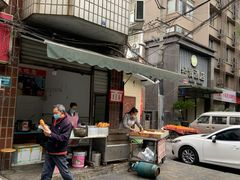 -李刚油条