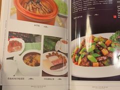 -金泰食府(竹园店)